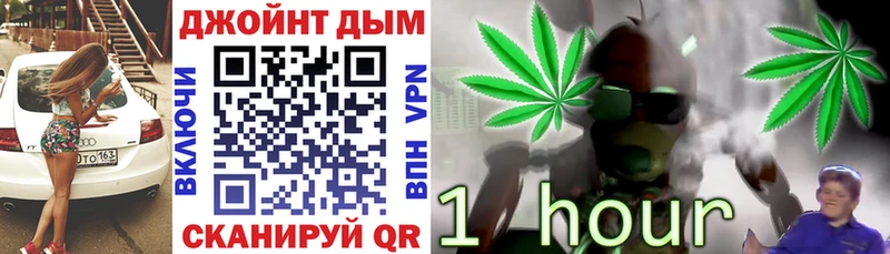 Магазин наркотиков Могоча Cocaine A PVP Псилоцибиновые грибы ГЕРОИН Гашиш Меф мяу мяу