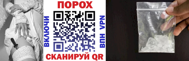сколько стоит Могоча Амфетамин 98%