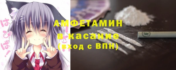 таблы Алексеевка