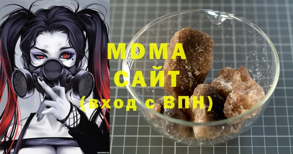 таблы Алексеевка