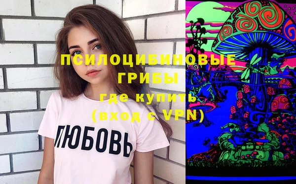 таблы Алексеевка