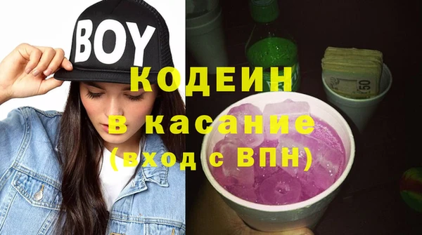 таблы Алексеевка