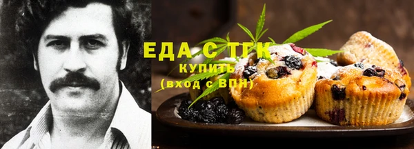 таблы Алексеевка
