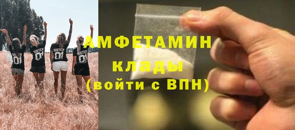 таблы Алексеевка