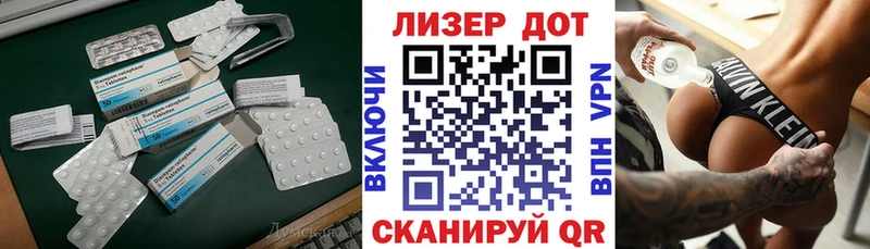 купить KRAKEN как зайти Лсд 25 экстази кислота Могоча