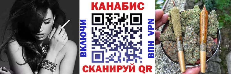 Шишки марихуана марихуана  даркнет сайт  blacksprut рабочий сайт  Могоча 